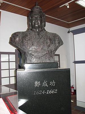 Koxinga statue.jpg