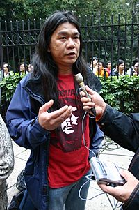 Archivo:Leung Kwok-hung 2005-04-17