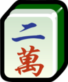 MJw2-
