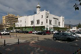 Mezquita de Fuengirola, Fundación Suhail.jpg