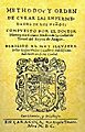 Portada Libro J.Soriano 1600