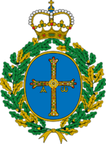 Princess of Asturias Foundation Emblem.svg