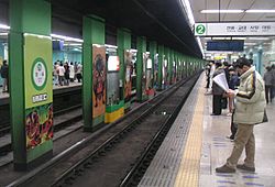 Archivo:Seoul Subway 2 Jamsil