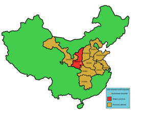 Archivo:Shaangxi 1556 earthquake map of provinces