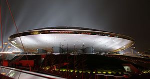 Archivo:Shanghai Expo Cultural Center
