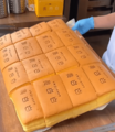 Taiwanese Castella 4
