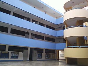 Archivo:USP Vista Pabellón A Chimbote Peru