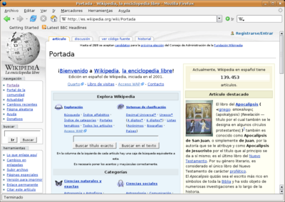 Archivo:Wikipedia-es