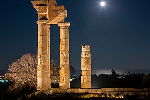 Archivo:ΑΚΡΟΠΟΛΗΣ ΡΟΔΟΥ (1 of 1)