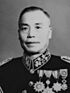 李宗仁戎裝照(cropped).jpg