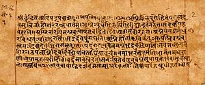 Archivo:1500-1200 BCE Rigveda, manuscript page sample i, Mandala 1, Hymn 1 (Sukta 1), Adhyaya 1, lines 1.1.1 to 1.1.9, Sanskrit, Devanagari