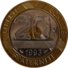 20Francs1992revers.png