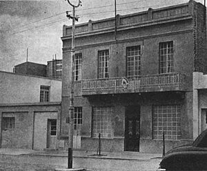 Archivo:Casa de gobierno provisional de Comodoro Rivadavia