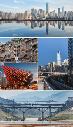 Chongqing montage 2019.png
