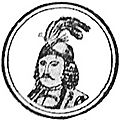 Constantin Serban Basarab
