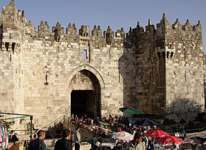 Archivo:Damascus Gate Jerusalem