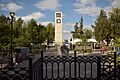 Ecatepec Parque El Reloj