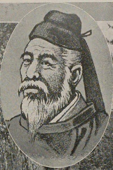 Emperor Sushun