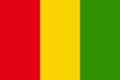 Flag of Rwanda (January – September 1961)