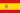 Primera República Española