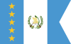 Flag of the Vice-President of Guatemala.svg