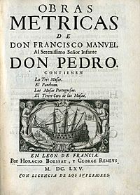 Archivo:Francisco Manuel de Melo. Obras métricas. Lyon, 1665