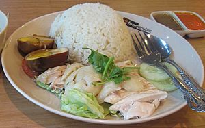 Archivo:Hainanese Chicken Rice