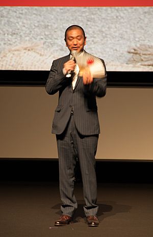 Archivo:Hitoshi Matsumoto