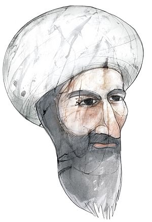 Archivo:Ibn Jalaf al-Muradí (MUNCYT, Eulogia Merle)