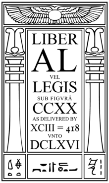 Liber AL Vel Legis.png