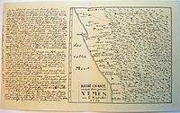 Archivo:Map of Yemen by Niebuhr