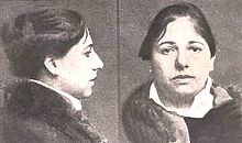 Archivo:Margaretha Zelle voor de executie