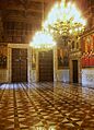 Palau de la Generalitat, sala Nova