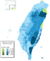 ROC 2020 Presidential Election Township level swing