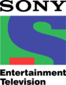 Sony Entertainment Television logo 1995