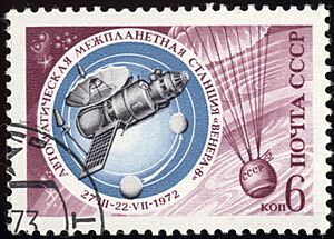 Archivo:Soviet Union-1972-Stamp-0.06. Venera-8