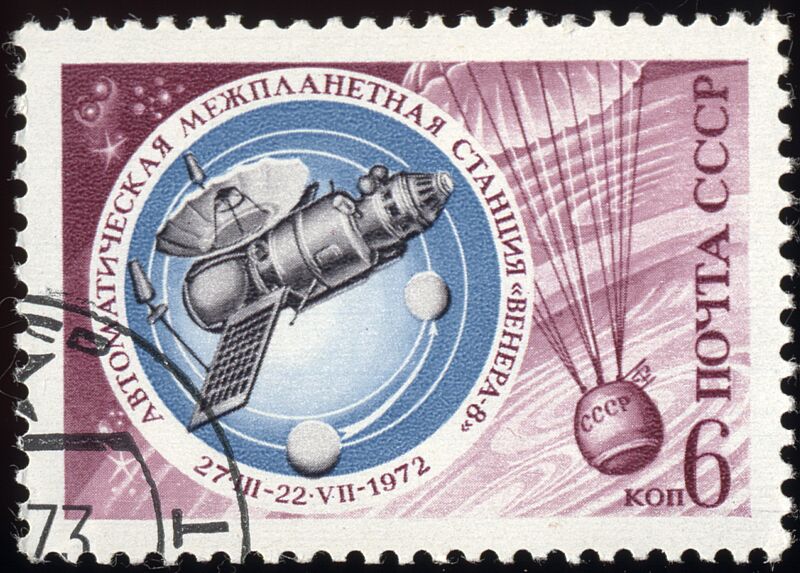 Soviet Union-1972-Stamp-0.06. Venera-8