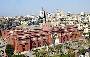 Archivo:The Egyptian Museum