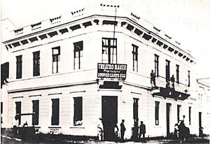 Archivo:Theatro Hauer em Curitiba em 1913