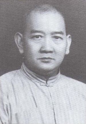 Archivo:Wong Hon-hei