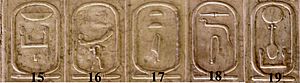 Archivo:Abydos Koenigsliste 15-19