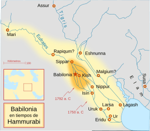 Archivo:Babilonia de Hammurabi-ES