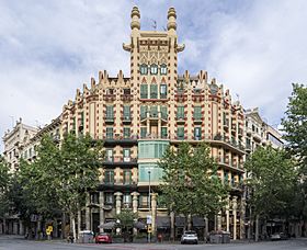Casa Ferran Guardiola, Barcelona.jpg