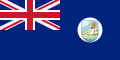 Colonial ensigns of Antigua and Barbuda (1956-1962)