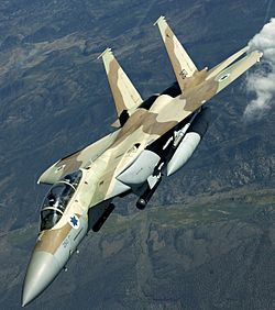 Archivo:F-15I Ra'am
