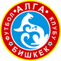 FK Alga Bishkek Logo