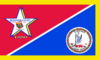 Flag of Dickenson County, Virginia.png