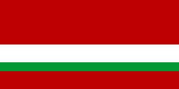 Flag of Tajikistan (1991-1992)
