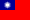 Bandera de Republic of China