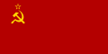 Flag of the Soviet Union (1955-1980)